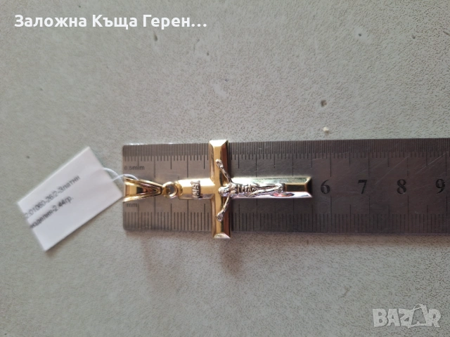 Златен кръст 2,44гр.14к, снимка 3 - Колиета, медальони, синджири - 53943459