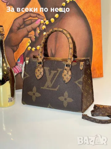 Louis Vuitton Дамска Чанта Луис Витон - Налични Различни Цветове Код E23, снимка 7 - Чанти - 50214560