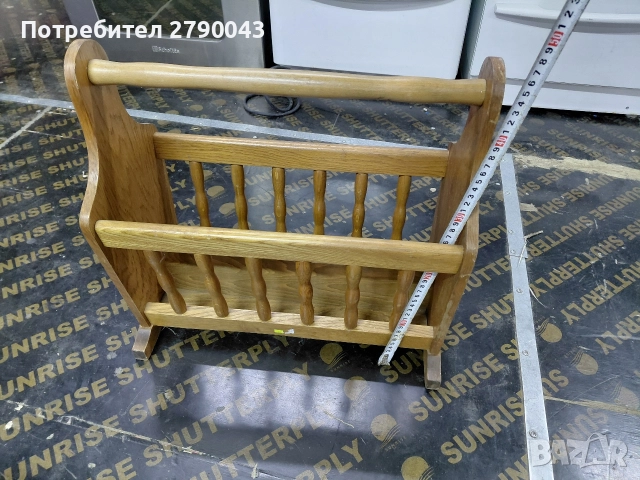 кошница за вестници