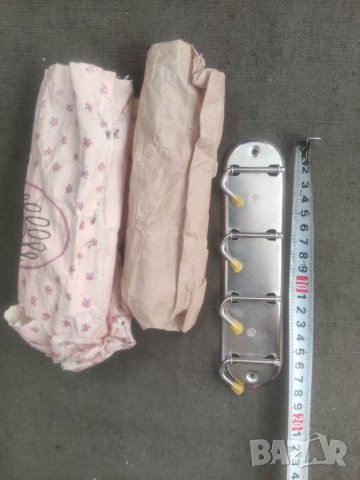 Продавам Нова закачалка соц България ЦУМ, снимка 2 - Други - 37743628