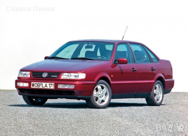 Маска/престилка/очиларка предна за VW Passat B4 от 10/1993 до 09/1996г, снимка 2 - Части - 36859792