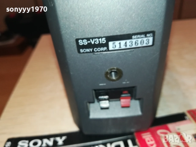 SONY 1БР ТОНКОЛОНА-ВНОС SWISS 0509251532LCHERY, снимка 9 - Тонколони - 51617036