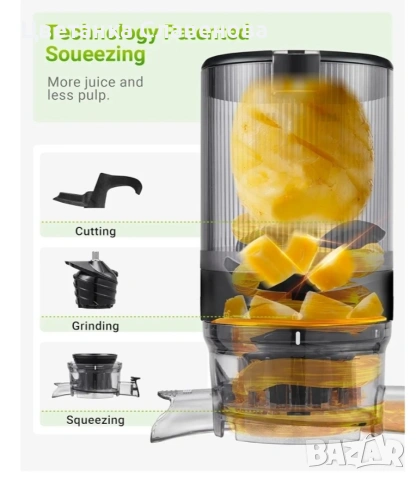 Бавна Сокоизстисквачка Tuumiist TM-180SJ ,200W , снимка 8 - Сокоизстисквачки и цитрус преси - 53983837