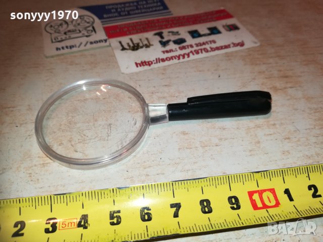 Стара немска лупа-джобна 0612201818, снимка 11 - Колекции - 31035623
