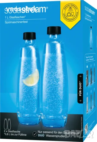 К-т Стъклени бутилки SodaStream DUO, 2 х 1L за сода