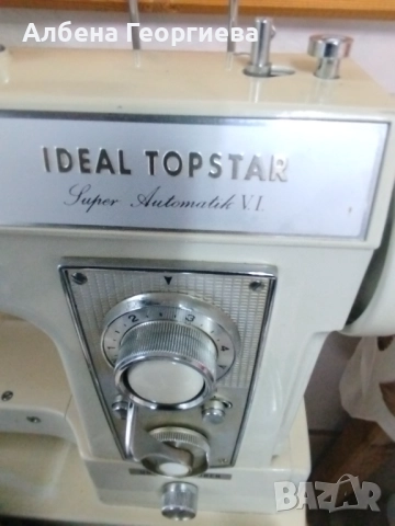 Метална шевна машина IDEAL TOPSTAR , снимка 6 - Шевни машини - 52305331