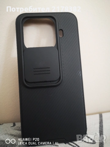 кейс за xiaomi redmi note 15 T pro, снимка 3 - Калъфи, кейсове - 54112521