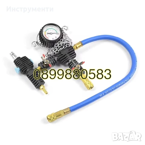 Тестер за измерване налягането в радиатора и охлаждащата система 28 части, снимка 7 - Други инструменти - 51191959