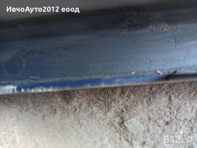 Предна броня оригинална Renault Clio RS 2019+, снимка 2 - Части - 37353668