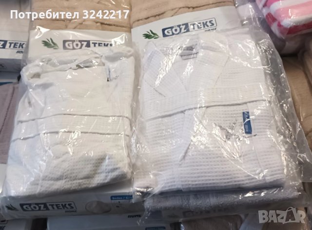 Вафлени памучни халати от S do 3 XXL, снимка 10 - Хавлиени кърпи - 39233434