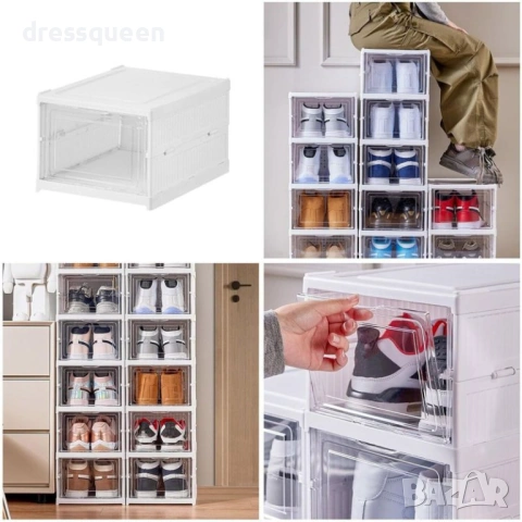 4951 Сгъваем Органайзер за Обувки и Аксесоари – Компактен и Твърд, снимка 2 - Други стоки за дома - 53929299