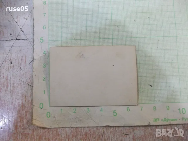 Снимка стара на разходка с лодки, снимка 2 - Колекции - 48003303