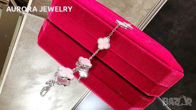 Van Cleef & Arpels VCA 5 Motifs Silver Pink Opal Vintage Alhambra Дамска Гривна, снимка 5 - Гривни - 54274550