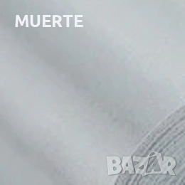 Сатенени ленти за МОМИНСКО ПАРТИ, снимка 7 - Сватбени аксесоари - 52180758