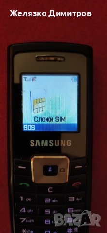 Samsung SGH C450, снимка 1 - Samsung - 38503035