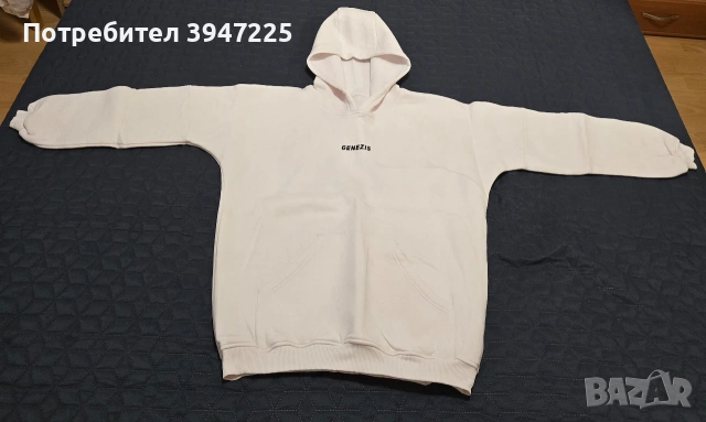 Мъжки бял екип Genezis, снимка 2 - Спортни дрехи, екипи - 54092428