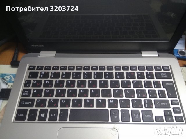 лаптоп Тошиба 11,6 инчов, снимка 1 - Лаптопи за работа - 34445832