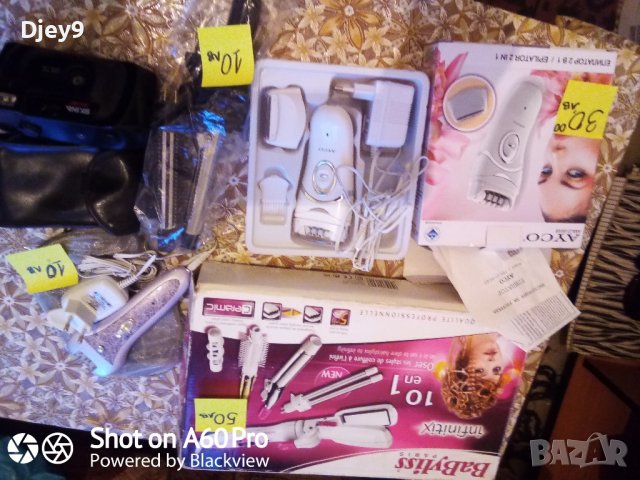 малка техника разпродажба 30лв, снимка 8 - Кухненски роботи - 42670334