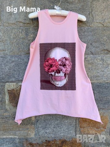 Производство България, снимка 1