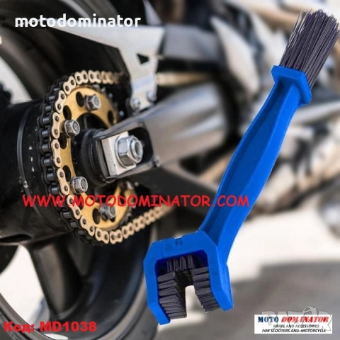 Инструменти, снимка 8 - Други инструменти - 40028137