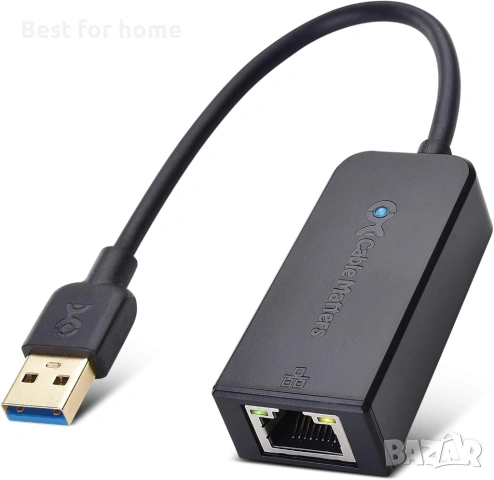 Cable Matters Plug & Play USB към Ethernet адаптер с PXE, поддръжка на клониране на MAC адреси