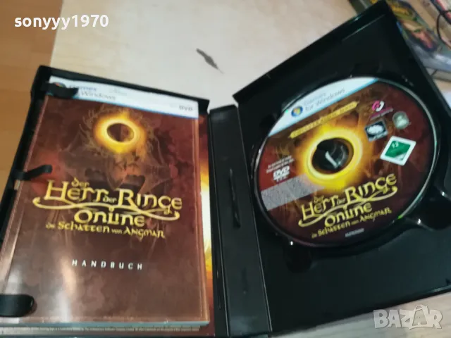 ВЛАСТЕЛИНА НА ПРЪСТЕНА-ИГРА ОТ ГЕРМАНИЯ 0303251035, снимка 6 - Игри за PC - 49342017
