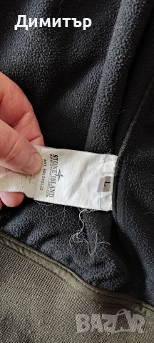 Stone iceland, снимка 7 - Суичъри - 53300533