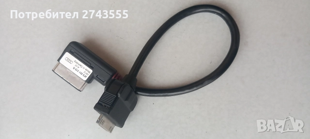 Кабел за Audi AMI ipod 4F0 051 510R, снимка 3 - Аксесоари и консумативи - 52816777