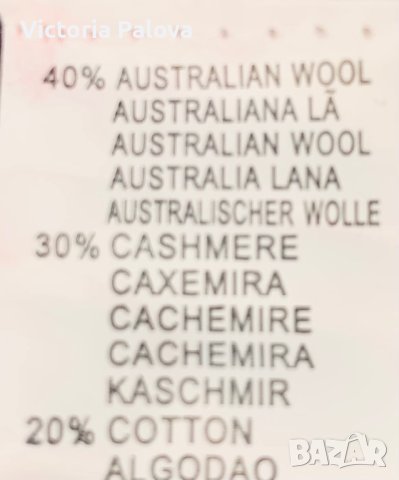 Скъпа италианска  рокля FINERY австр вълна, кашмир, снимка 8 - Рокли - 42361684