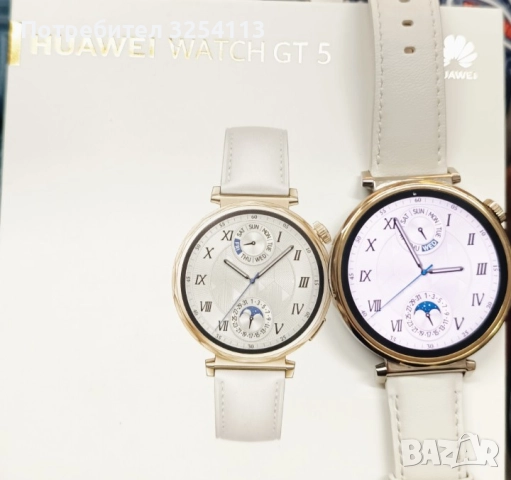 Huawei Watch GT5 с Гаранция
