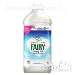 Fairy Non Bio Капсули за пране , 30 броя, снимка 2 - Перилни препарати и омекотители - 36442472