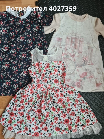 Прекрасни мацки, снимка 16 - Детски комплекти - 52237539