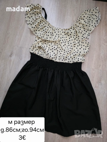 Дамски рокли, снимка 12 - Рокли - 54237598