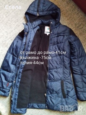 Зимно дамско яке С-М, снимка 2 - Якета - 39229452