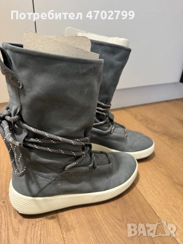 ECCO Ukiuk 2.0 Outdoor Boot