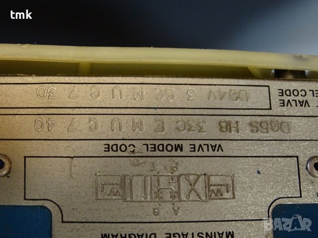 хидравличен разпределител Vickers DG5S H8 33C E M U C 7 40 220V, снимка 7 - Резервни части за машини - 37052952