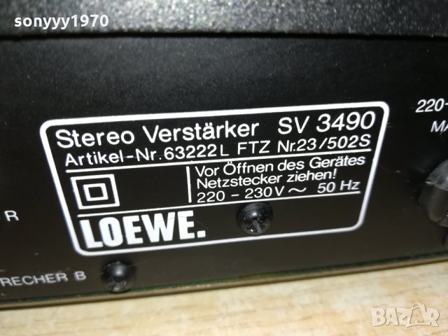 loewe stereo amplifier 1503210855, снимка 9 - Ресийвъри, усилватели, смесителни пултове - 32162099