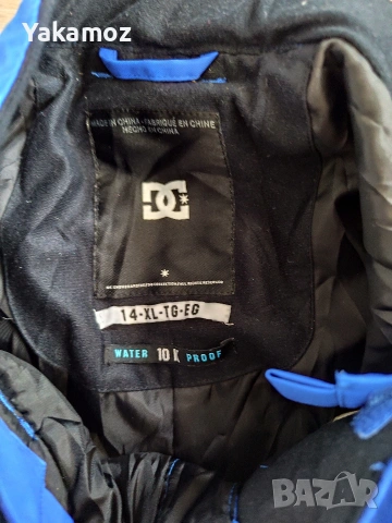 юношески ски панталон , снимка 3 - Зимни спортове - 53086197