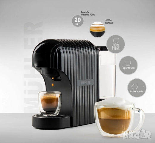 Еспресо машина 3в1 Muhler МСМ-601