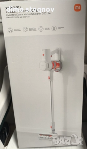 Xiaomi vacuum cleaner g20 lite