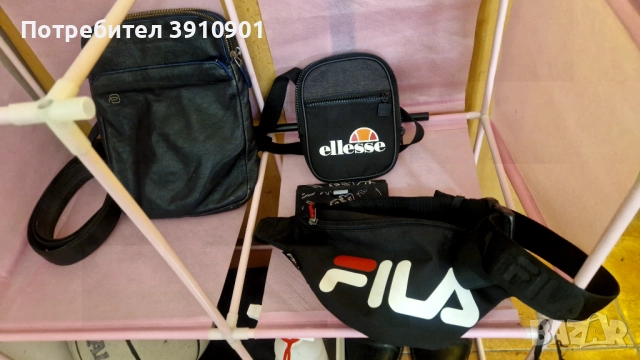 Спортни мъжки чанти