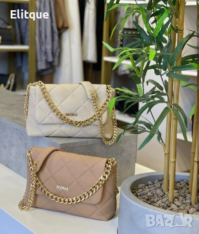 чанта MONA ➡️34cm⬆️24cm