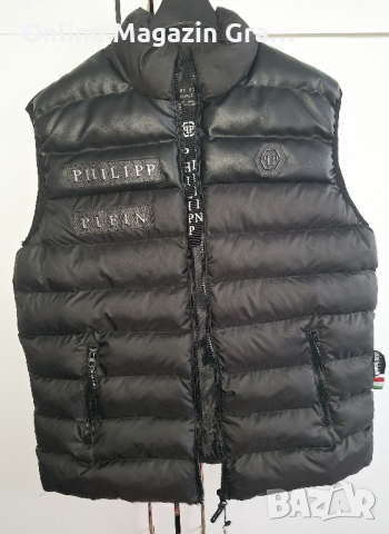 мъжки елеци Philipp Plein , снимка 4 - Якета - 44742976