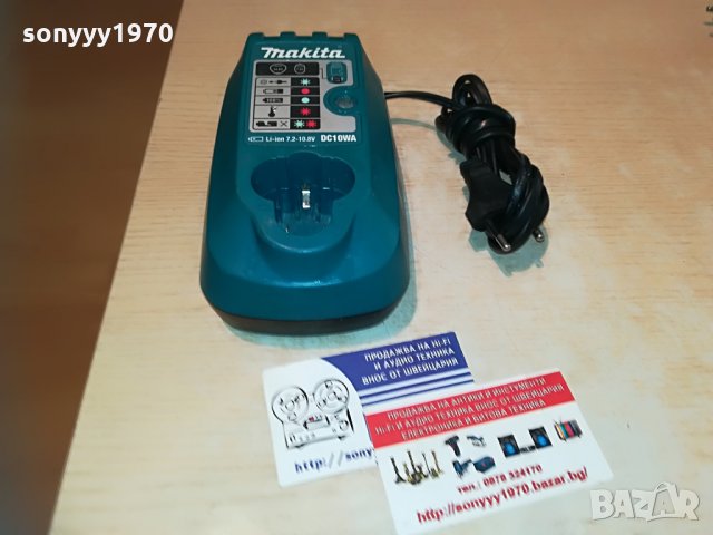 makita dc10wa 7.2-10.8v li-ion charger-внос switzerland, снимка 8 - Винтоверти - 29592342