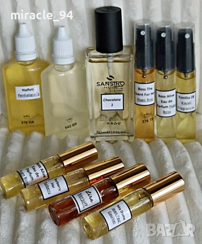Наливни парфюми от моята колекция - от 5 до 27 лв., снимка 3 - Дамски парфюми - 41226467