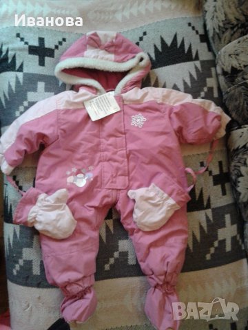 Чисто нов космонафт,гащиризон за момиче., снимка 2 - Детски якета и елеци - 39583110