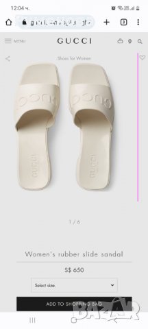 Gucci rubber sandals. , снимка 3 - Дамски обувки на ток - 40019986