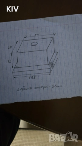 Аспиратор Baumatic, mod TEL 06SS EU, снимка 5 - Абсорбатори - 54353147
