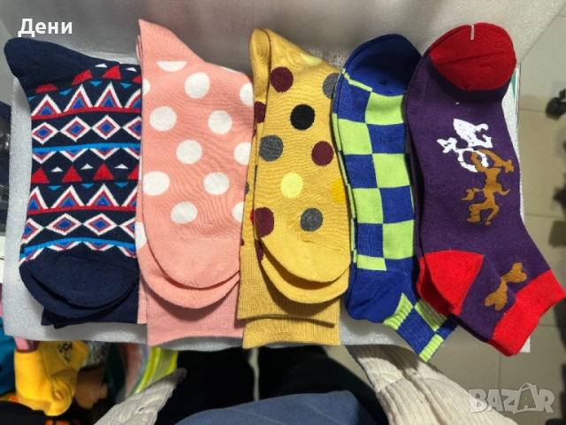 ЧОРАПИ 0.50лв, снимка 2 - Дамски чорапи - 52343176