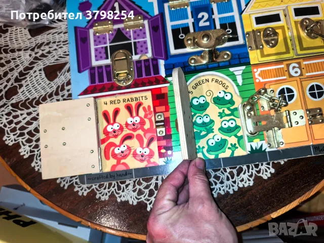 Къща игра с отварящи врати и механизми , снимка 3 - Образователни игри - 56450520